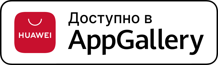 AppGallery