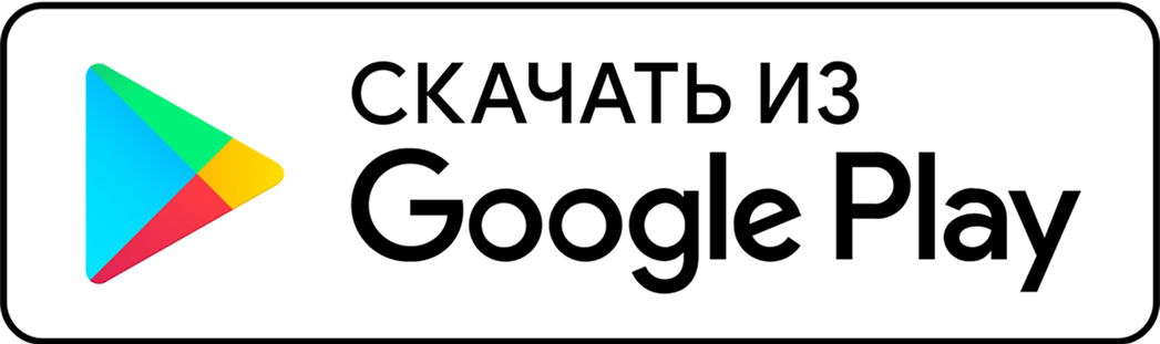 Google Play